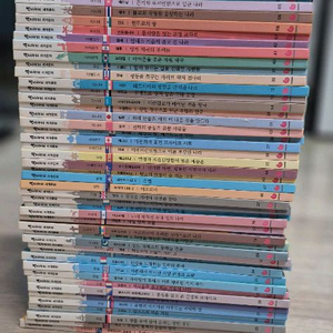 역지사지 세계문화