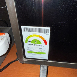 LG 65인치 UHD TV 65UJ6680 이미지