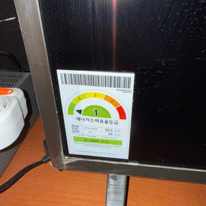 LG 65인치 UHD TV 65UJ6680 이미지