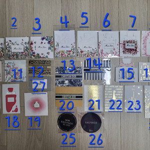 정품) 디올 시향지 (코스메틱)