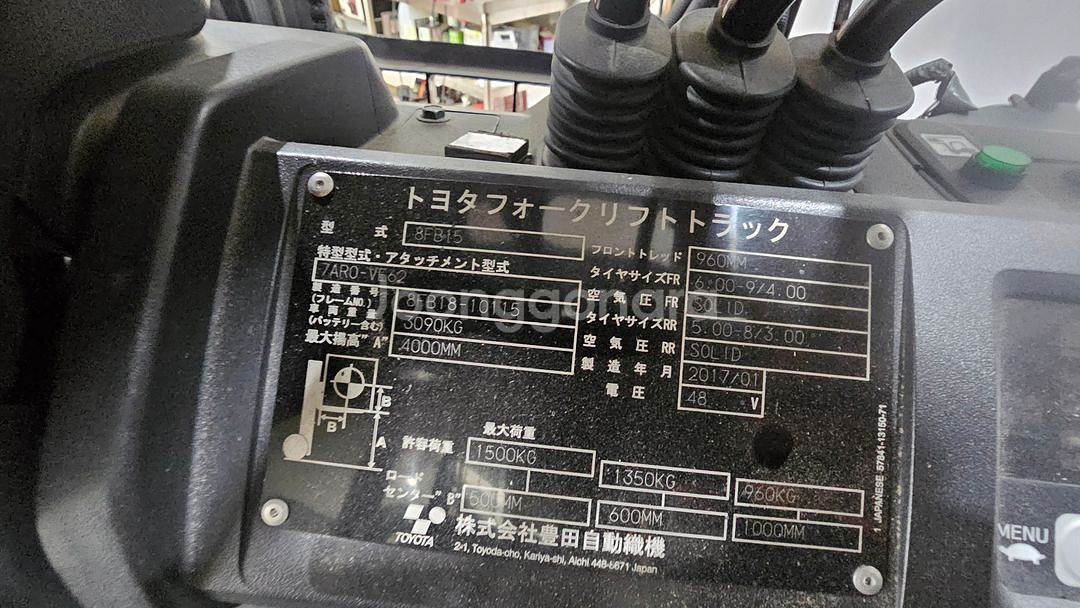 최신형 도요타 좌식 8FB1.5톤 전동지게차 3M 사이드시프트장착 1250만--5