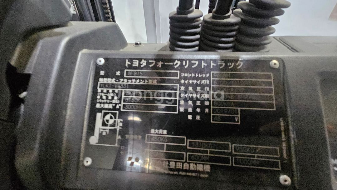최신형 도요타 좌식 8FB1.5톤 전동지게차 3M 사이드시프트장착 1250만--4