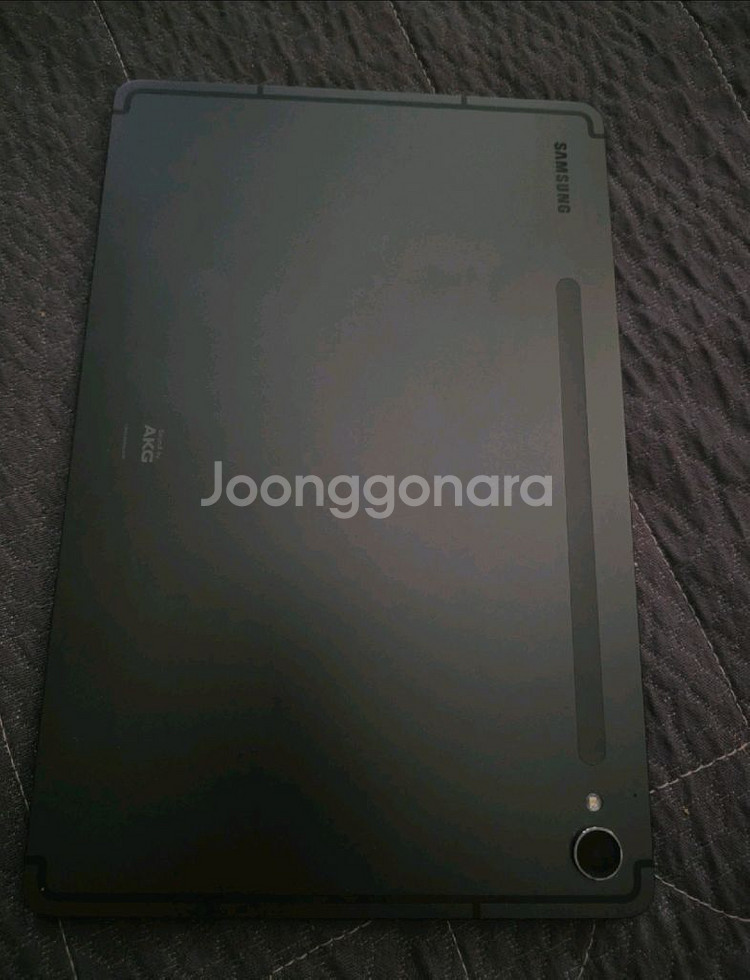 갤럭시탭 s9 128GB WiFi--1