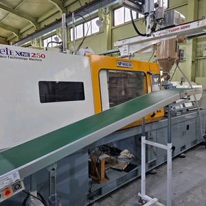 우진 NE250유압 사출기 이미지