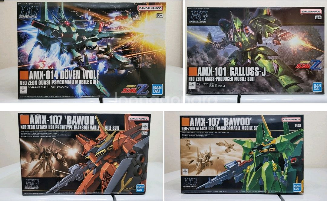 반다이 건담 HG,HGUC 제타건담,더블제타,유니콘건담--2