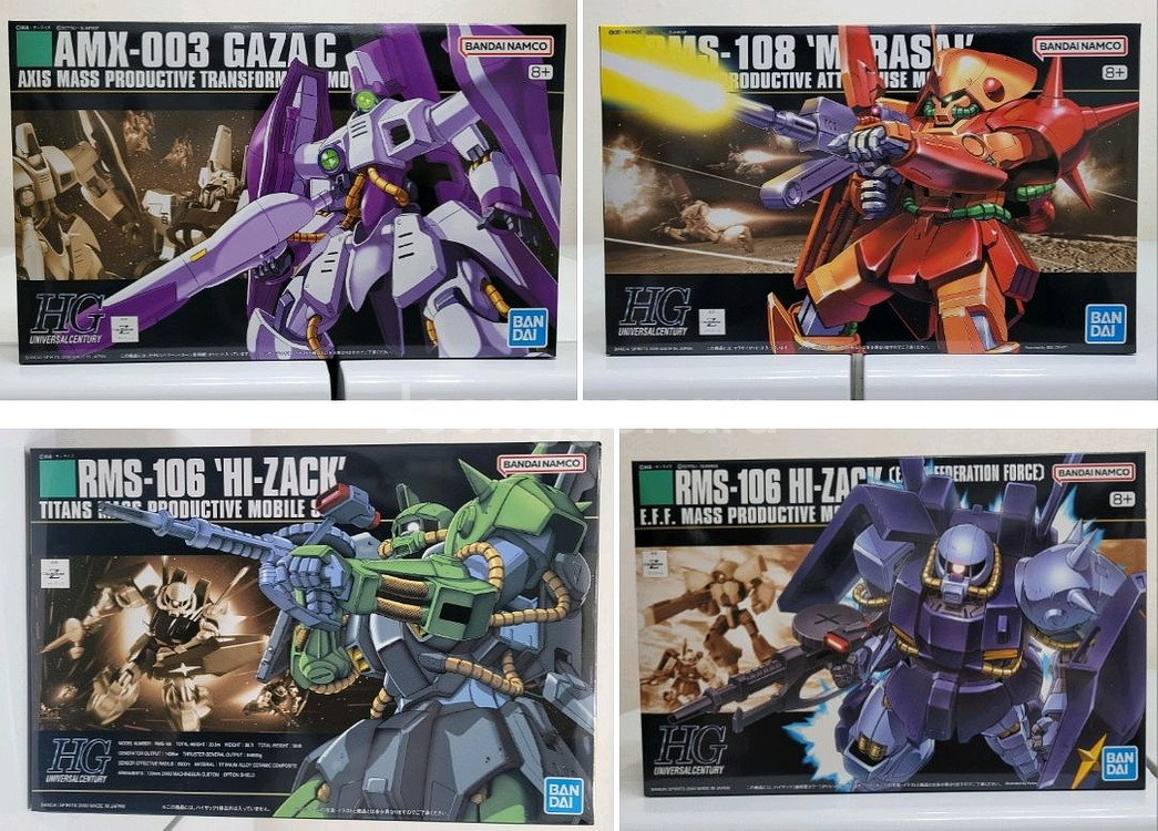 반다이 건담 HG,HGUC 제타건담,더블제타,유니콘건담--1