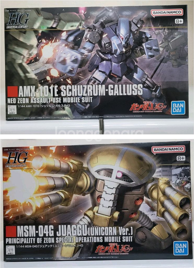 반다이 건담 HG,HGUC 제타건담,더블제타,유니콘건담--7