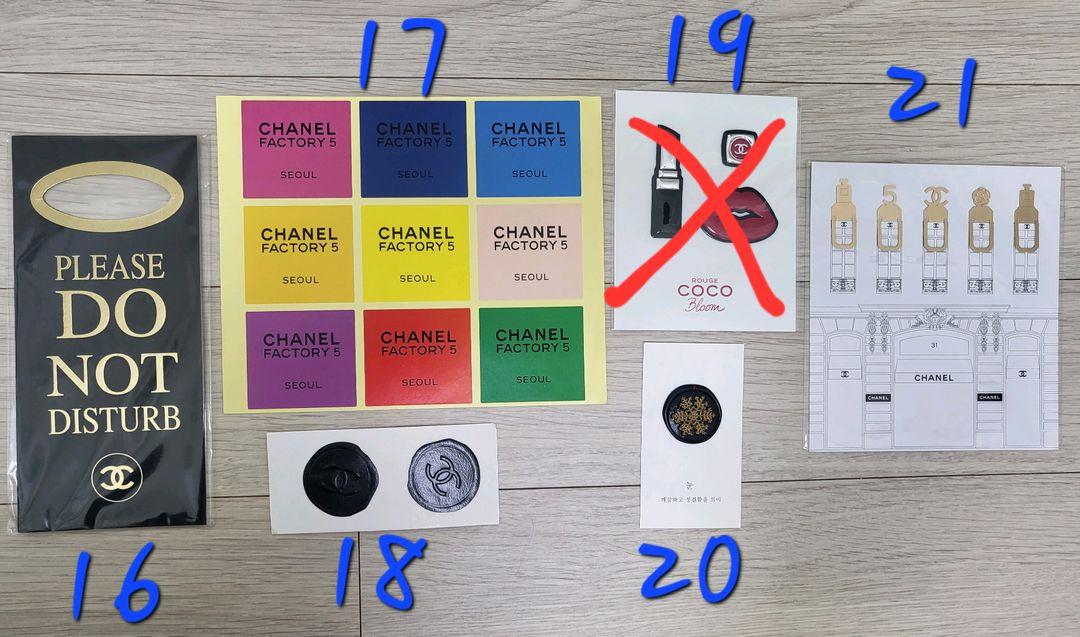 정품) 샤넬 스티커 도어카드 책갈피 북클립 (코스메틱)--1