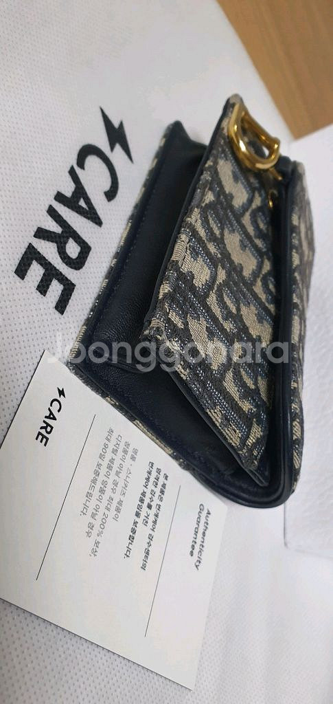 디올 오블리크 카드지갑 반지갑 정품S급(감정서O)구찌프라다루이비통고야드샤넬셀린느보테가생로랑--6