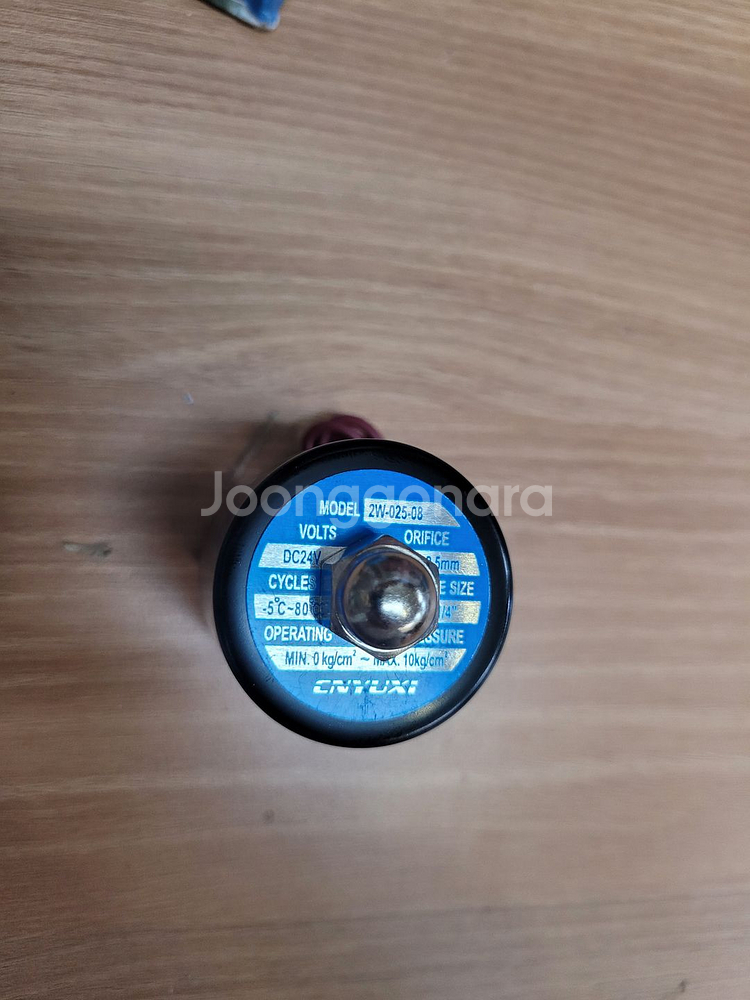 dc24v솔레로이드 밸브 8a 1/4인치--0