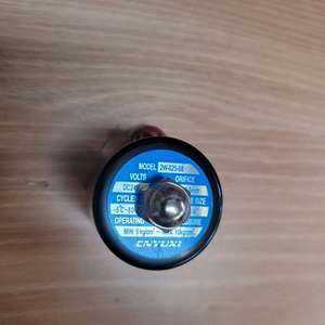 dc24v솔레로이드 밸브 8a 1/4인치