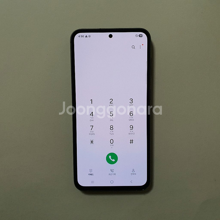 갤럭시 S23FE 256GB 24년개통 저렴 정상해지--1
