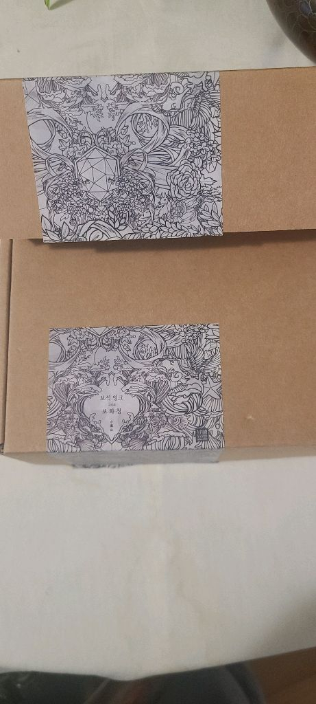 몽블랑 잉크 외 다수 이미지