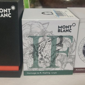 몽블랑 잉크 외 다수 이미지
