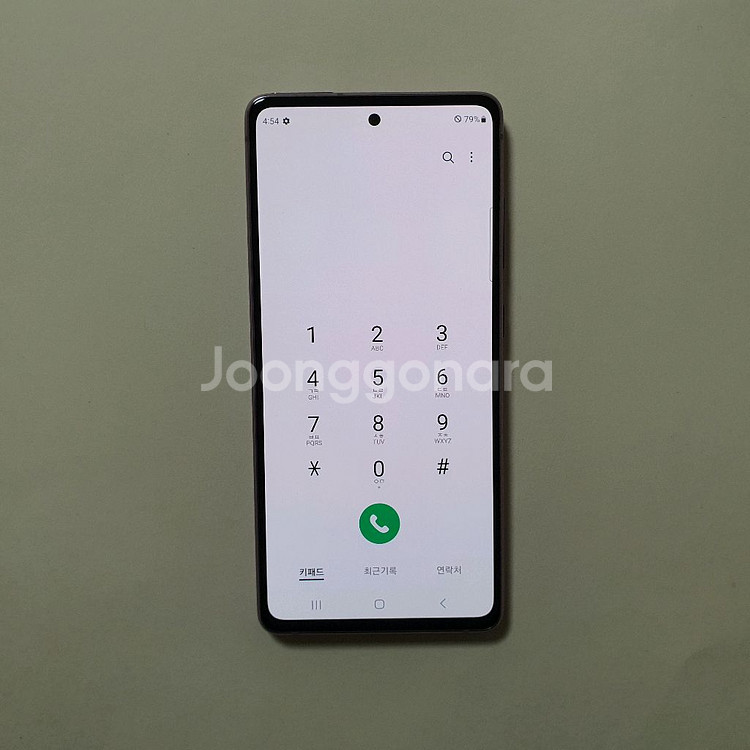 갤럭시 S20FE 128GB 깔끔 저렴 정상해지--1