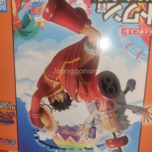 루피제일복권 라스트원상 미개벙