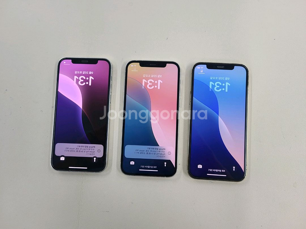 아이폰12프로 128기가 무잔상 상태굿 ^^--1