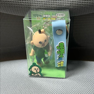 병나발 빵빵이 피규어 키링 팝니당