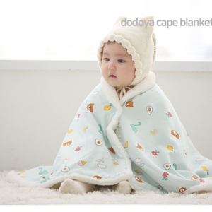 도도야 10mm 케이프 아기 겨울 극세사 보온 망토 모달 스카프빕세트