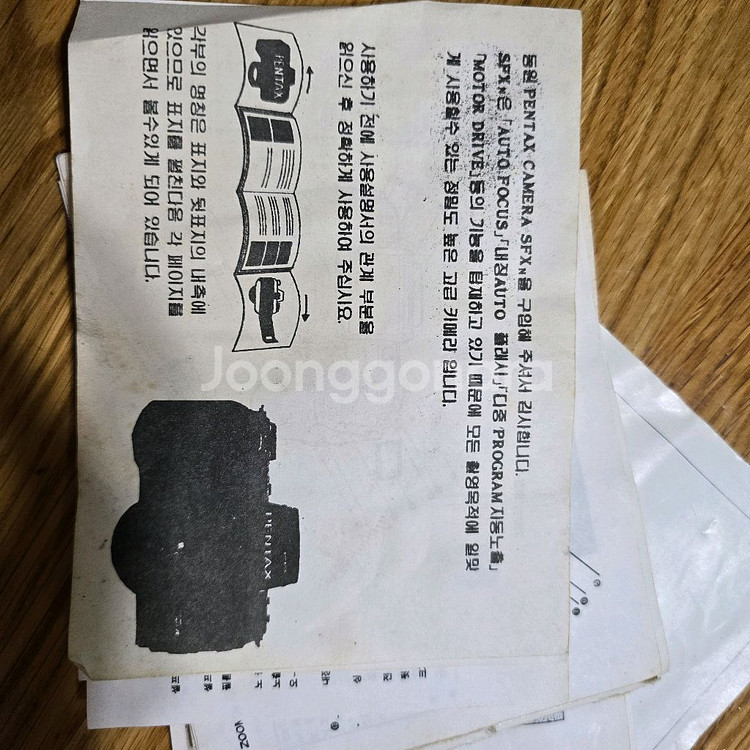 PENTAX CAMERA SFXN 카메라 팝니다--6