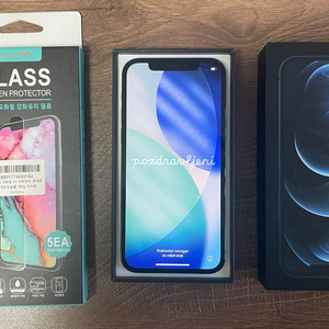 아이폰 12 프로 256GB (퍼시픽 블루)