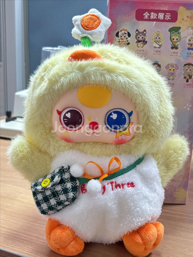 베이비쓰리 400% 인형--4