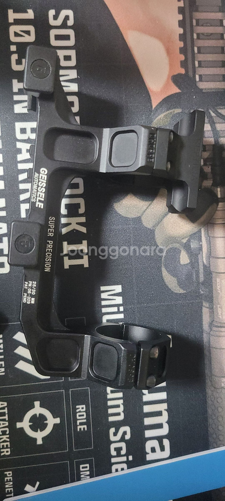 레플 가이슬리 30mm--0