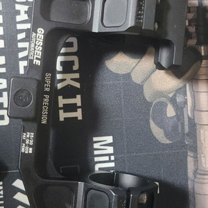 레플 가이슬리 30mm