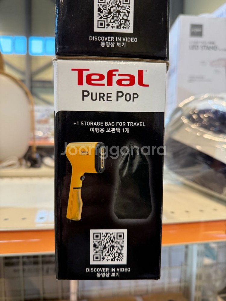 테팔 퓨어팝 핸디 스팀다리미 (새제품)--1