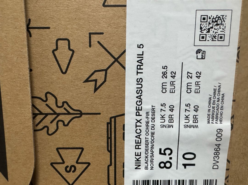 나이키 리액트X 페가수스 트레일 5나이키 리액트 페가수스 트레일 5 265mm--1