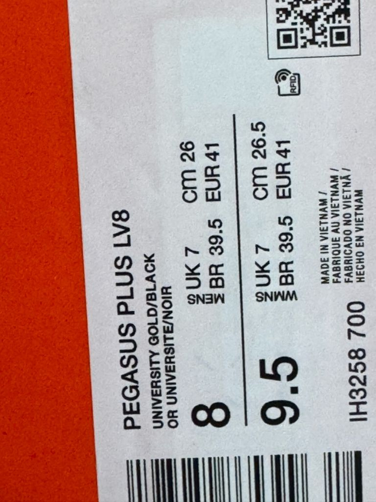 나이키 페가수스 플러스 LV8 운동화나이키 Plus LV8 260mm 골드 페플 페가수스 플러스 이미지