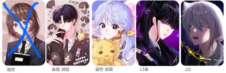 괴담출근 포카--1