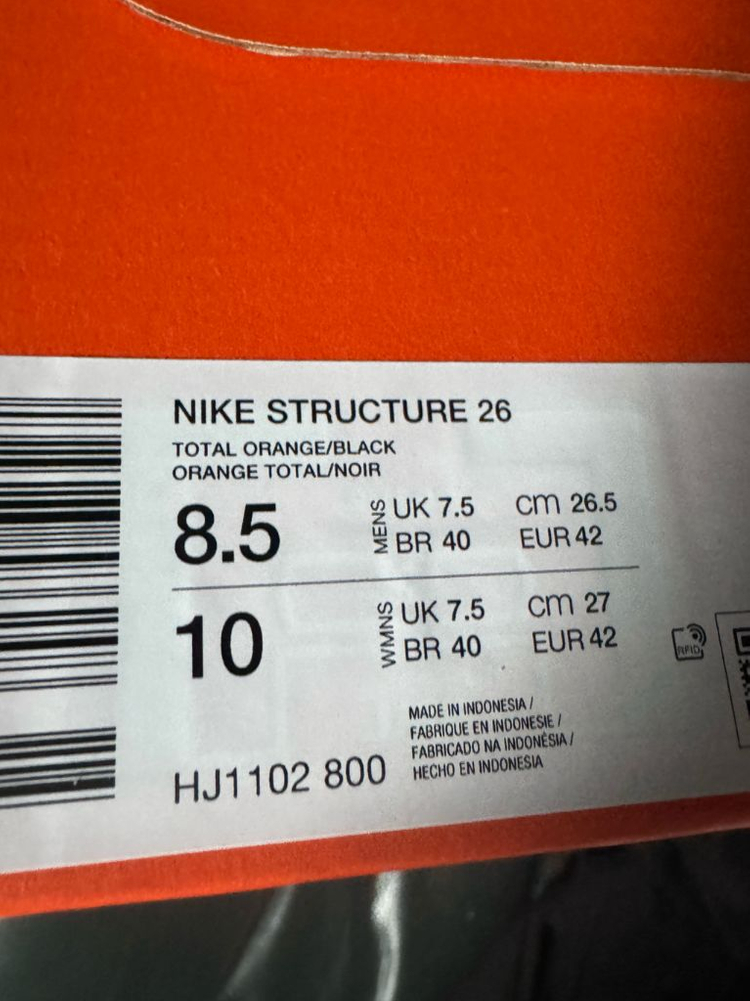 나이키 스트럭처 26 러닝화나이키 스트럭처 26 오렌지 265mm 새제품--1