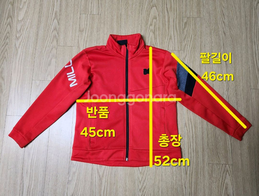 밀레 키즈 기모 집업 트레이닝 쟈켓 140--8