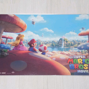 슈퍼 마리오 브라더스 버섯 왕국 포스터 (A4)