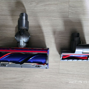 다이슨 청소기 롤러 이미지