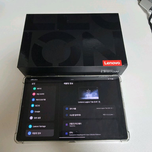 정발 레노버 y700 3세대 목요일까지 판매