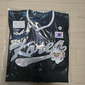 까치호랑이 kbo 야구대표팀 한정판 유니폼/ 100상즈