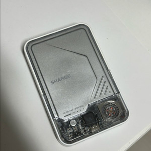 샤지 sharge 무선 보조배터리 30W