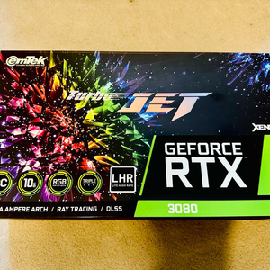 이엠텍 RTX 3080 Turbo JET 10GB