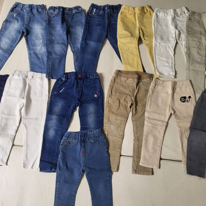 유아옷 유아바지일괄 7호 100 110 120