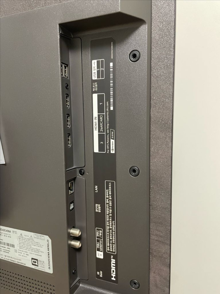 LG OLED42C4ENA 42인치 OLED TV 스탠드 이미지