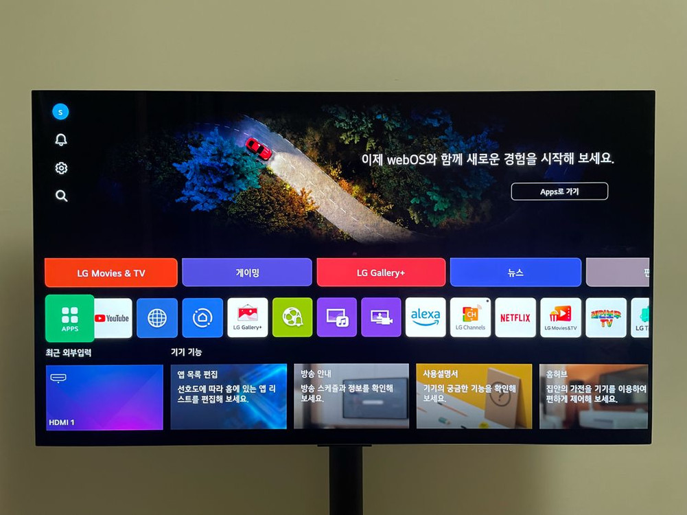 LG OLED42C4ENA 42인치 OLED TV 스탠드 이미지