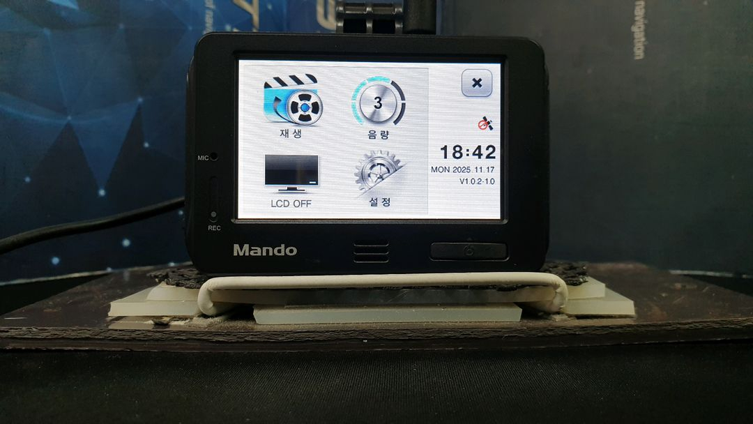 수리된 만도 BN600V 앞쪽 본체만.--3