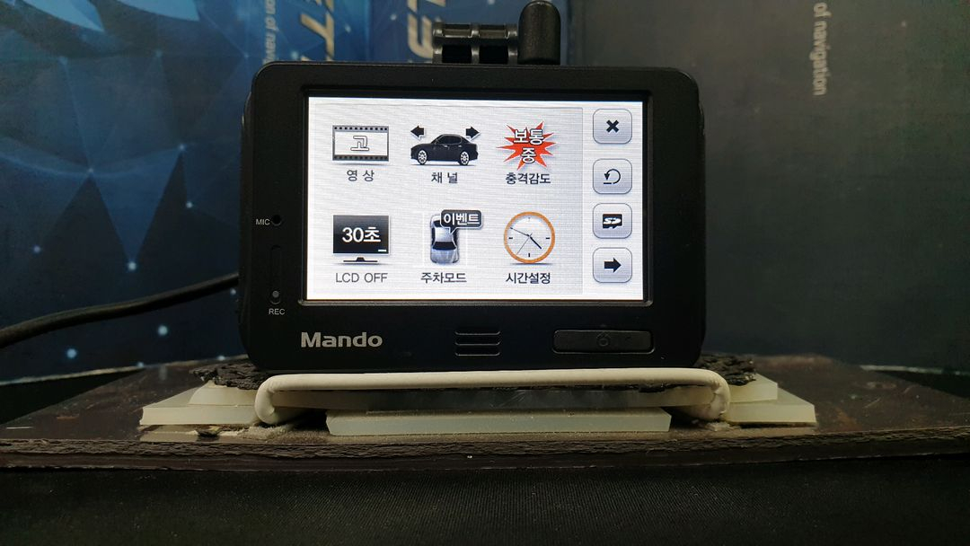 수리된 만도 BN600V 앞쪽 본체만.--4