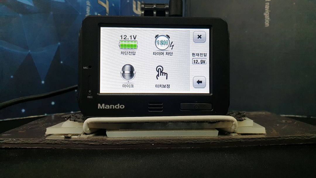 수리된 만도 BN600V 앞쪽 본체만.--5