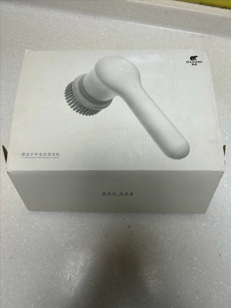 YOUPIN lpx7 무선핸드청소기 이미지
