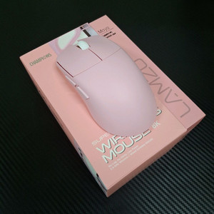 람주 마야 무선 게이밍 마우스
