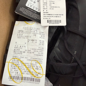 아크테릭스 버텍스 알파인 등산화