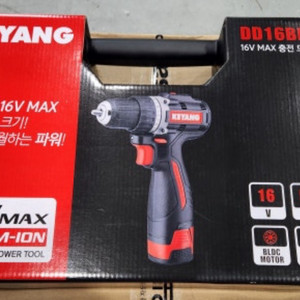 계양충전드릴 DD16BL 50I 풀세트 미개봉